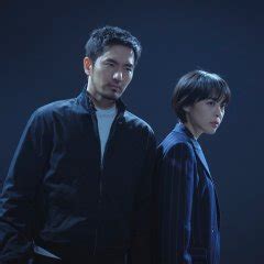 voice 3 city of accomplices|Voice Season 3: City of Accomplices (2019) .